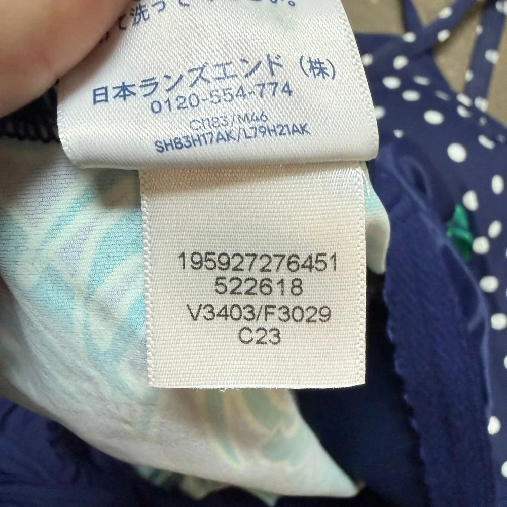Lands End Womens Tankini Swim Set 6pc Navy Polka Dot Tropical Green 12 M